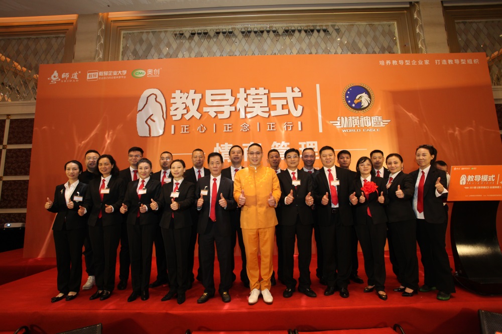 &#20048;&#40060;