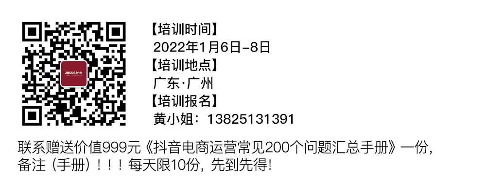 &#20048;&#40060;