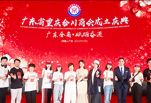 &#20048;&#40060;