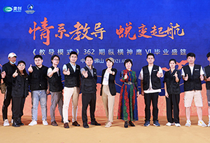 &#20048;&#40060;
