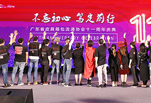 &#20048;&#40060;